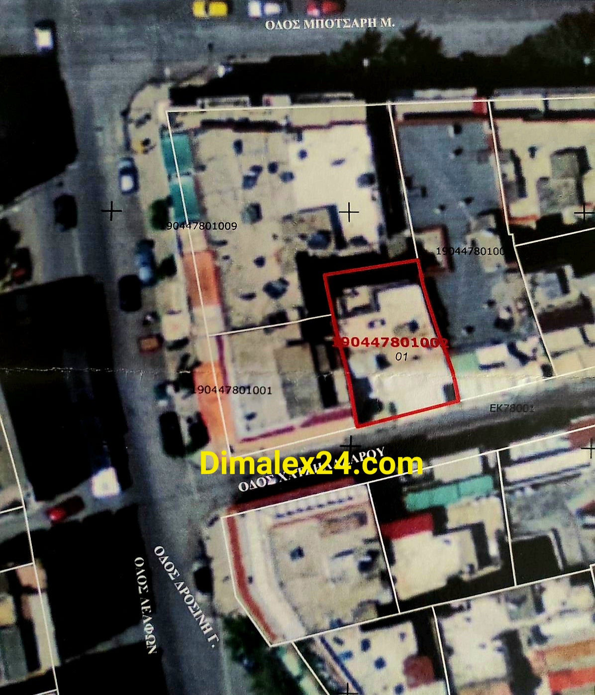 Карта с отбелязана локация на апартамент в олун,Гърция област Централна Македония на 300 км. от София.