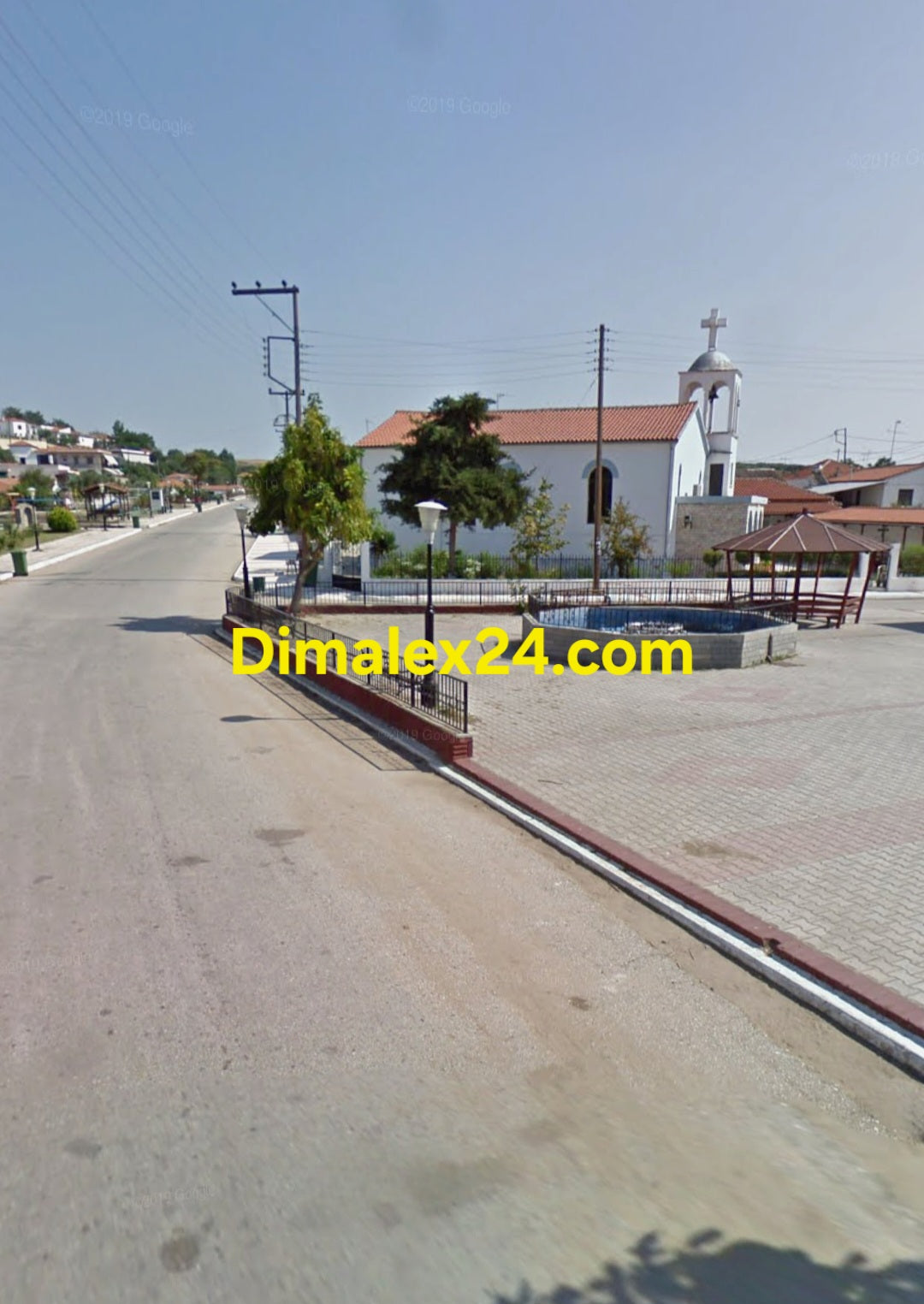 Неа Калисти