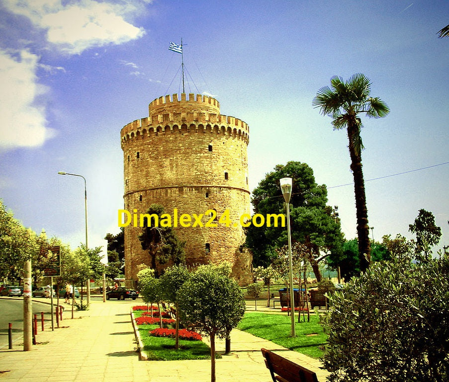 Белата кула – символ на Солун и предпочитан район за покупка на имот.