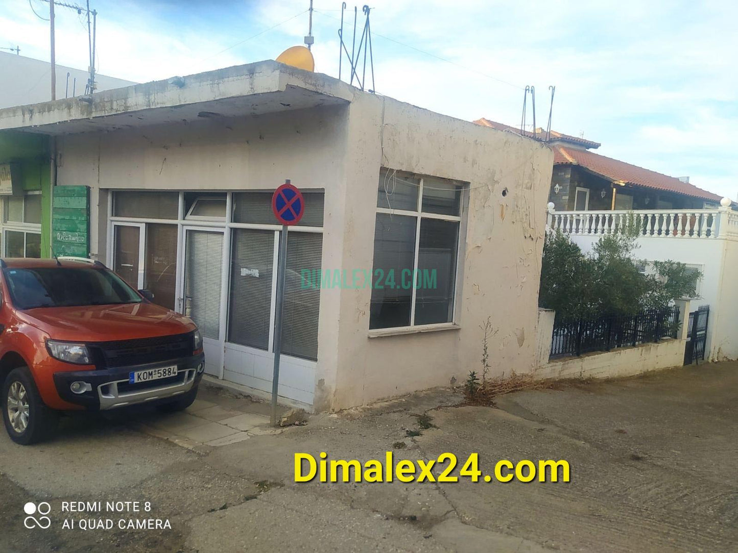 N.11 Store in Xilagani - center, Northern Greece, Rodopi region, Xilagani