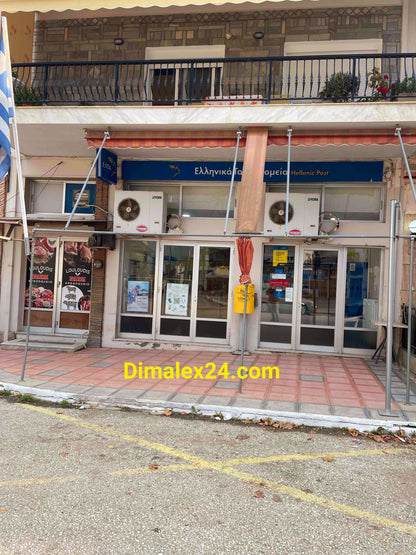 Търговско помещение на централния площад на село Ксилагани,Северна Гърция,област Родопи - имот с потенциал за развитие на бизнес.