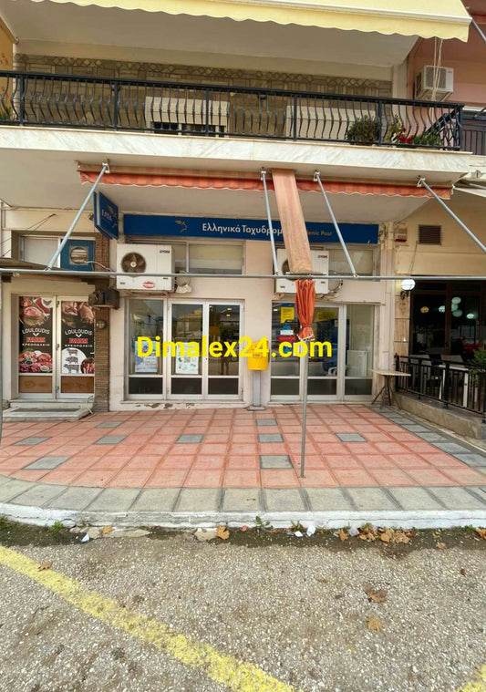 Фасада на търговски магазин в центъра на Ксилагани, Родопи – отлична инвестиция в Северна Гърция.