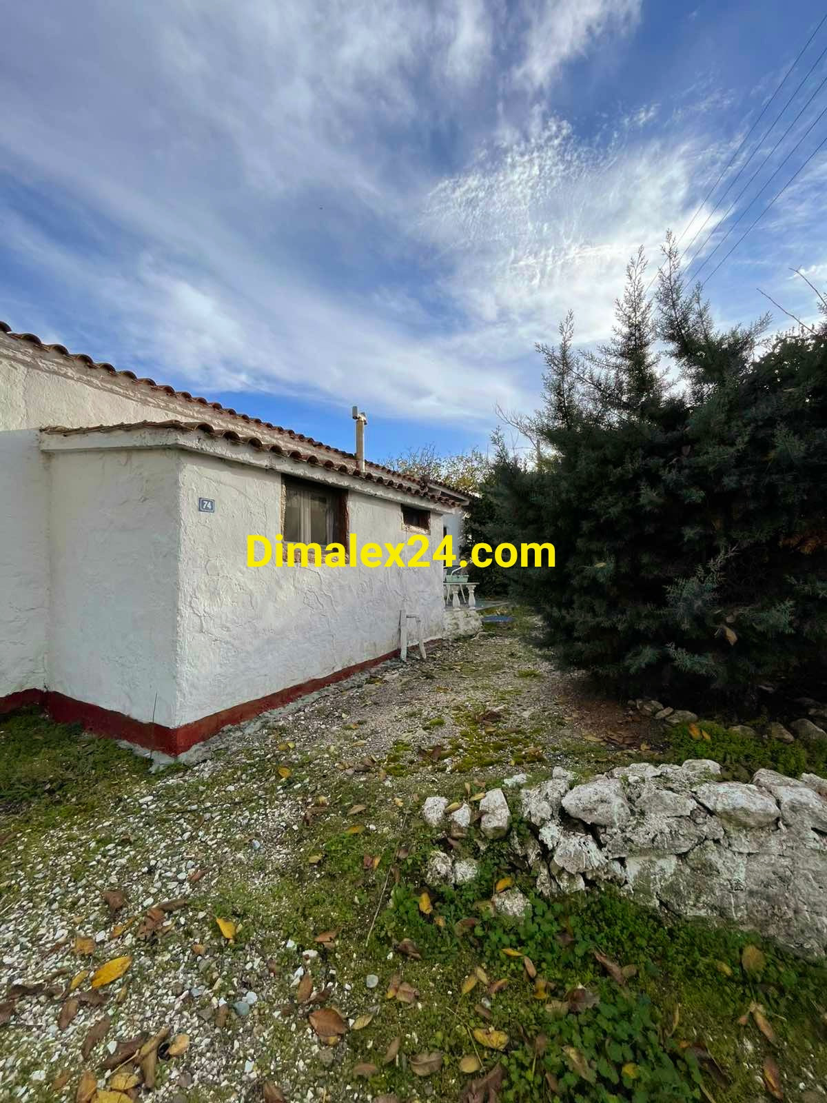 Заден двор на имот в Кровили,област Родопи.