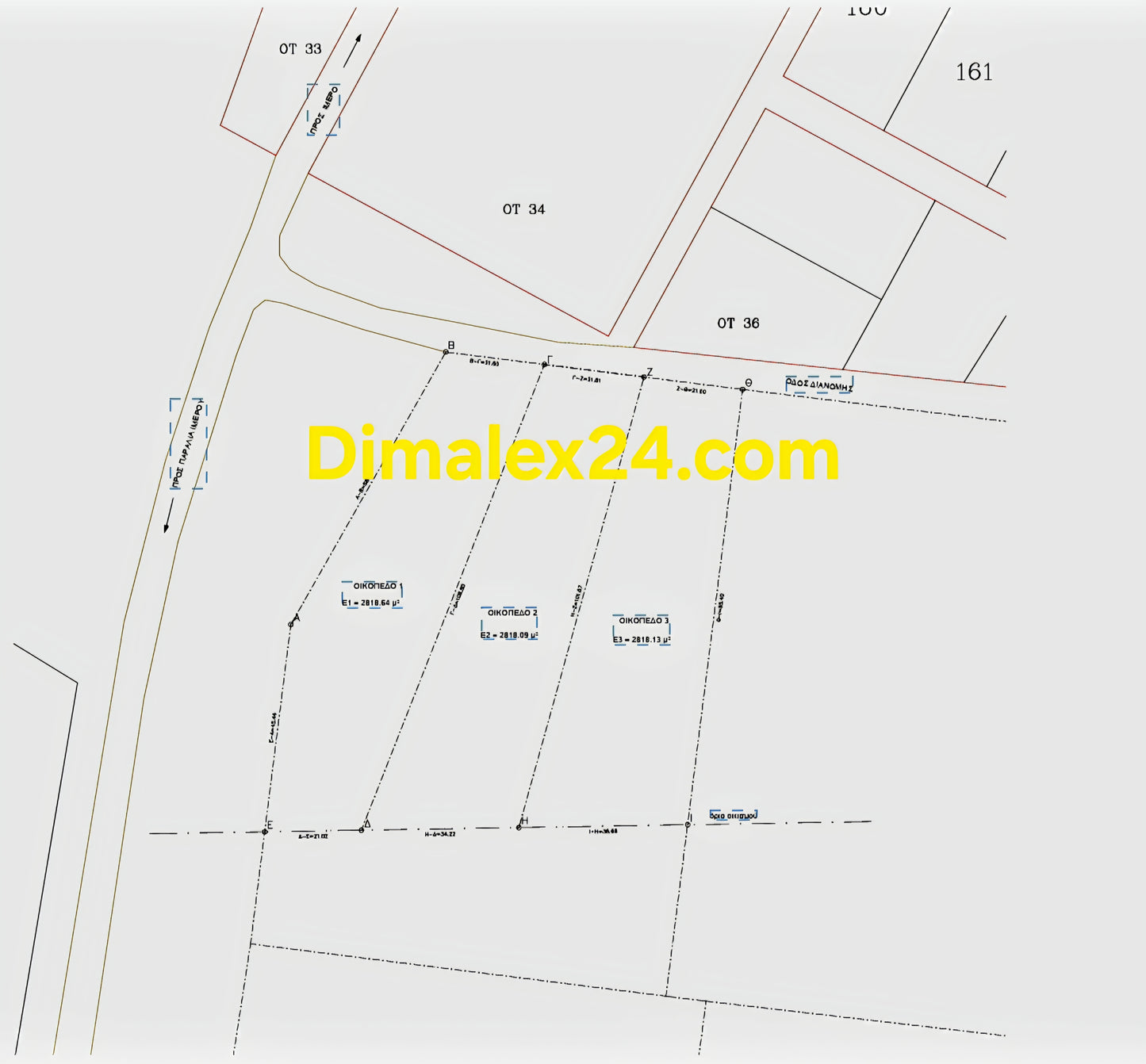 N.192 Парцел в Гърция, област Родопи, Имерос