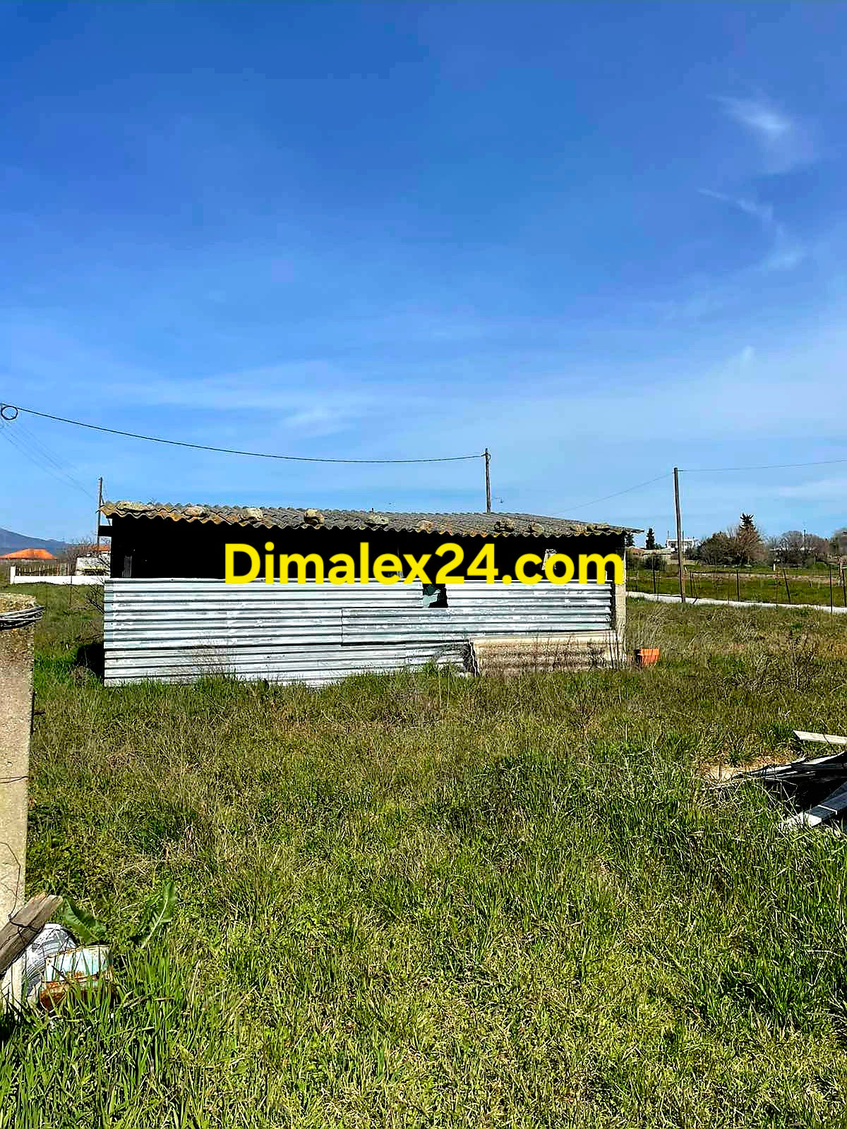 Имот близо до България Северна Гърция.