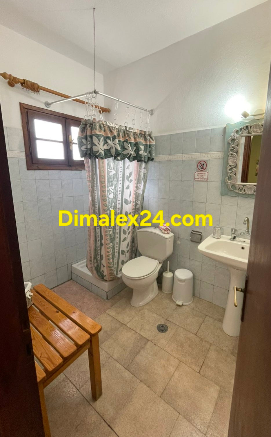 Баня към апартаммент в Гърция.